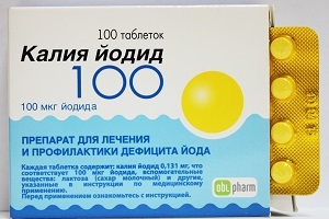 Калия йодид