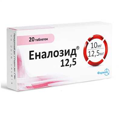 Эналозид
