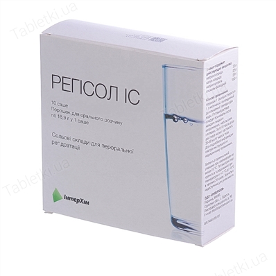 Регисол IC