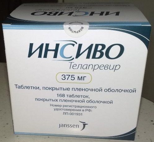 Телапревір