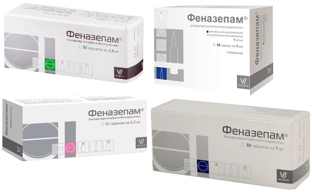 Феназепам