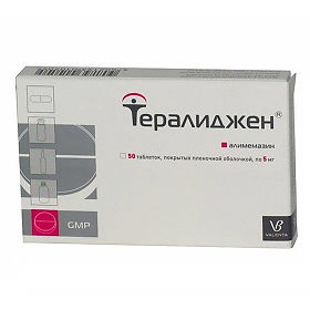 Тераліджен