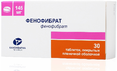 Фенофибрат