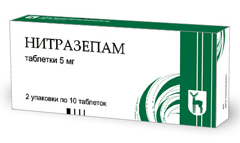 Нітразепам