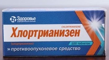 Хлортрианизен