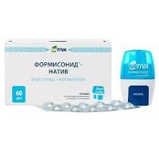Формисонид-натив