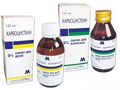 Карбосистеїн