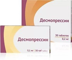 Десмопресин