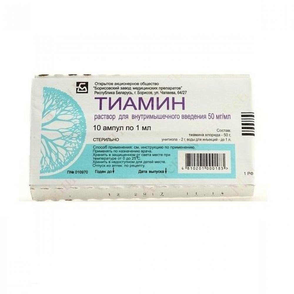 Тіамін