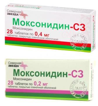 Моксонідин