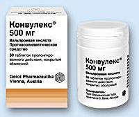 Конвулекс