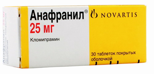 Анафраніл