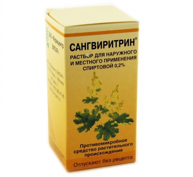 Сангвіритрин