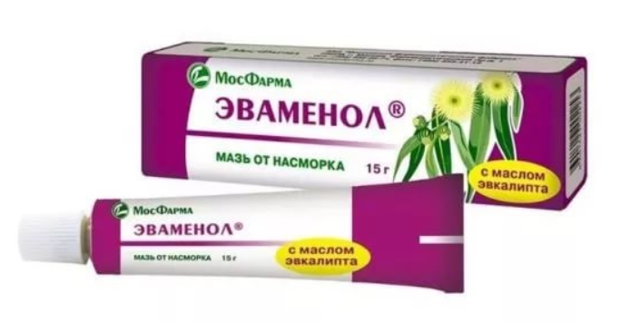 Эваменол