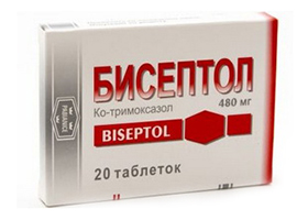 Бісептол