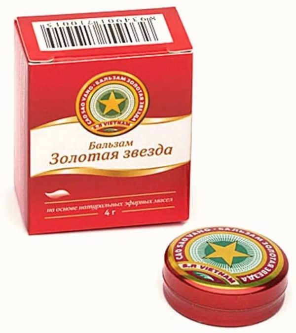 Бальзам «Золотая звезда»