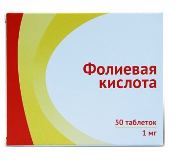 Фолієва кислота