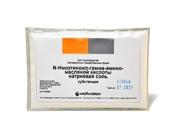 НИКОТИНОИЛ ГАММА-АМИНОМАСЛЯНАЯ КИСЛОТА