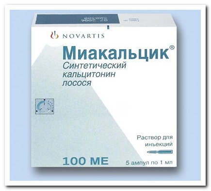 Кальцитонин