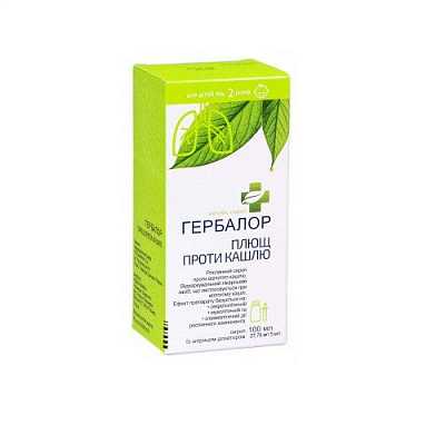 Гербалор плющ