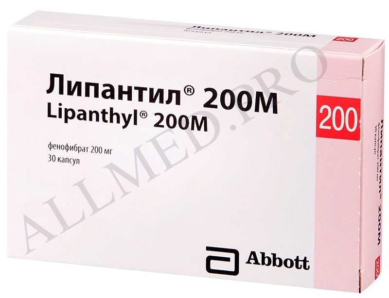 Липантил 200 М