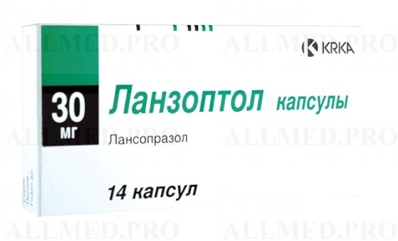 Лансопразол