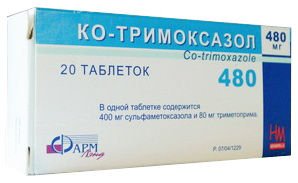 Ко-тримоксазол