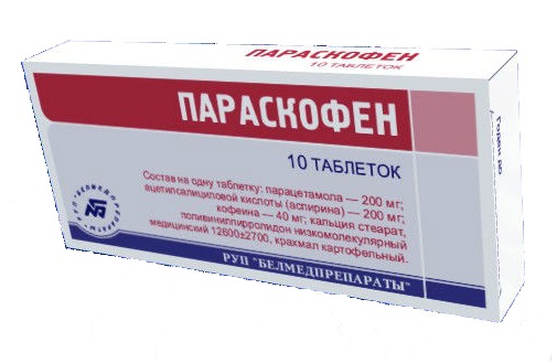 Параскофен