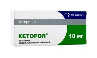 Кеторол таблетки