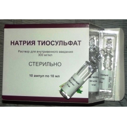 Натрію тіосульфат