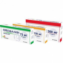 Прегабалин