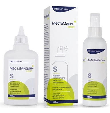 МестаМидин-сенc