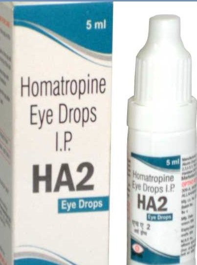 Гоматропіну гідробромід
