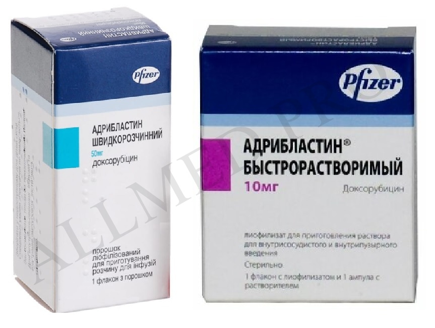 Адрибластин быстрорастворимый
