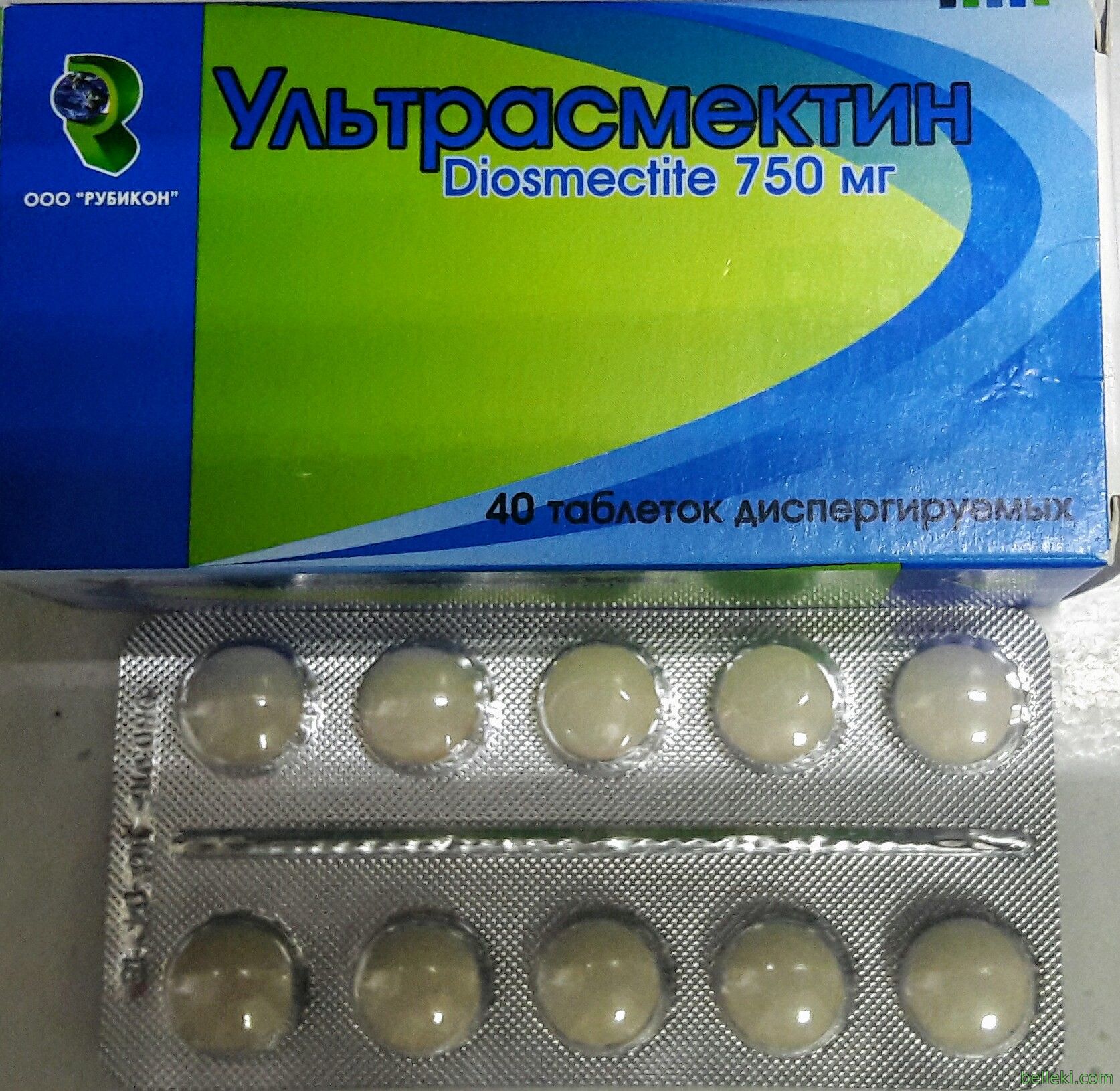 Ультрасмектин