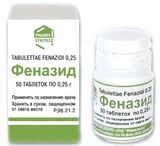 Феназид