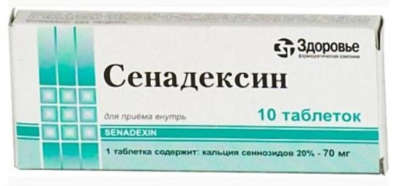 Сенадексин