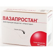 Вазапростан