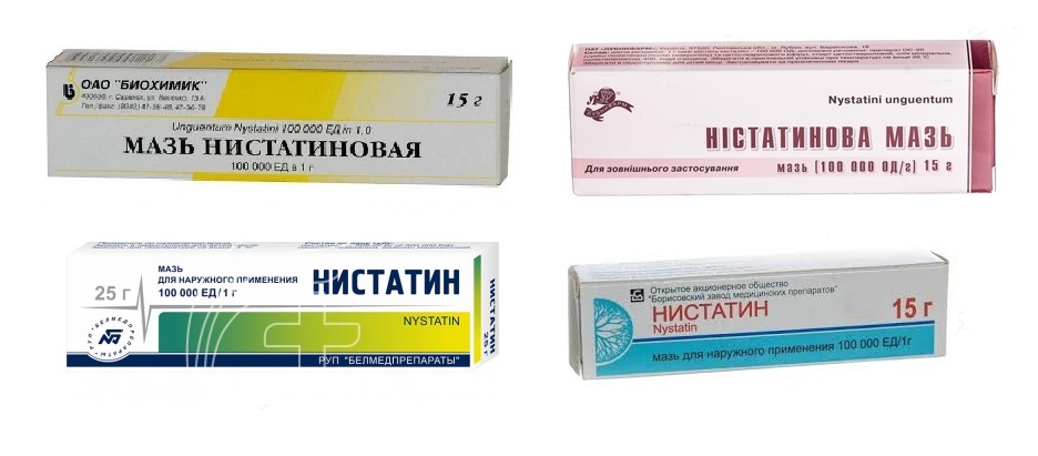 Ністатин мазь