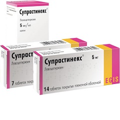 Супрастинекс