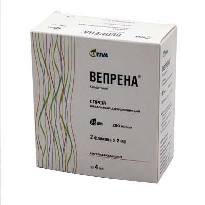 Вепрена
