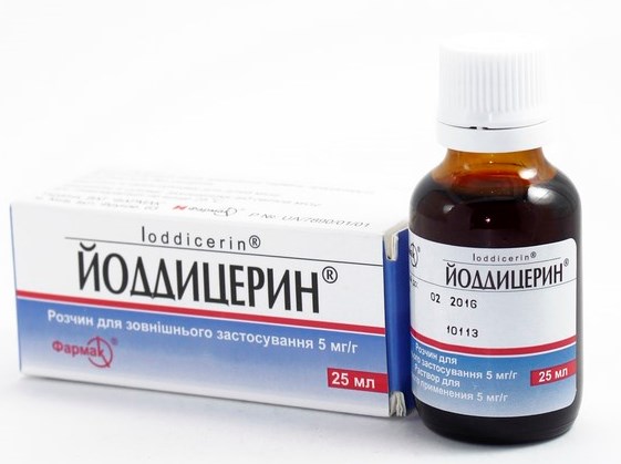 Йоддицерин