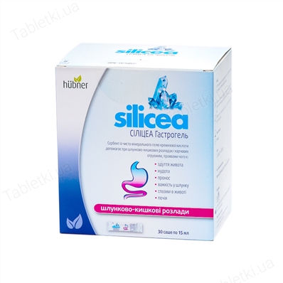 Силицеа комп