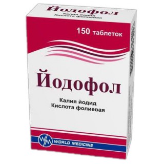 Йодофол