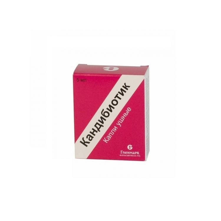 Кандибиотик