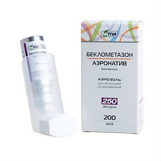 Беклометазон-аеронатив