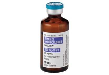 Есмолол