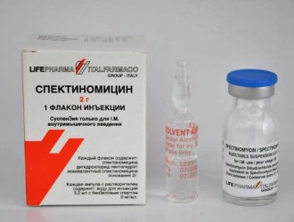 Спектиномицин