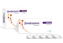 Діаформін