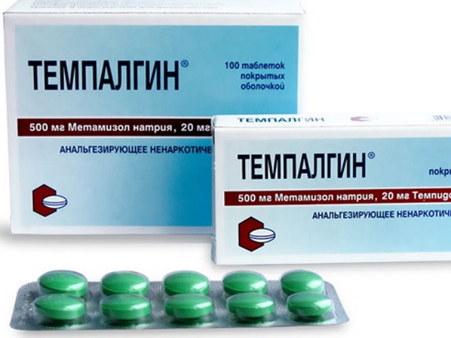 Темпалгін
